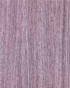  仿木纹铝单板 展示