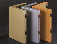 天津外墙铝单板