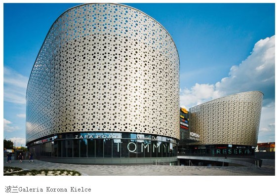 天津冲孔铝单板案例